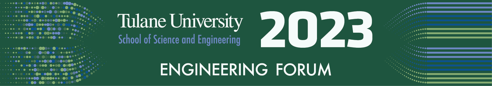 2023 decorative banner